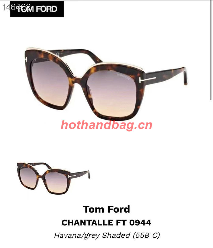 Tom Ford Sunglasses Top Quality TOS00767